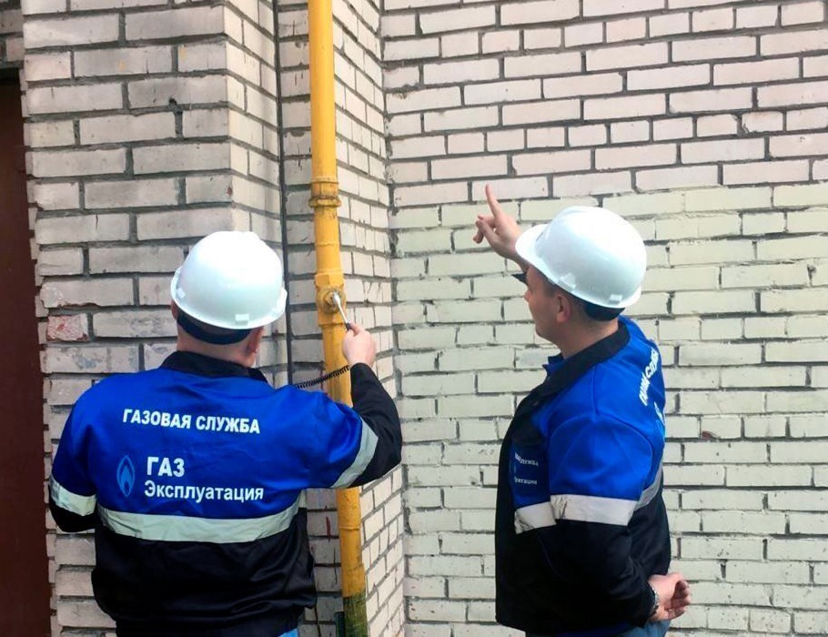 Диагностика газового оборудования в Екатеринбурге